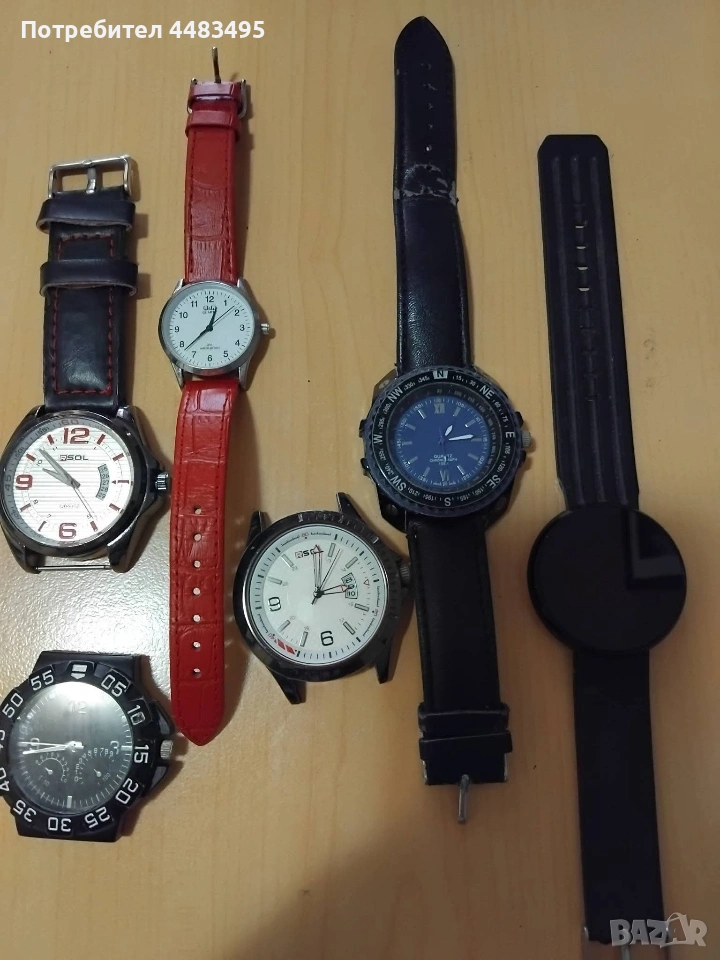 Часовници , снимка 1