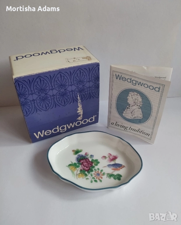 Wedgwood- England, снимка 1
