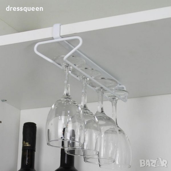 1846 Поставка за чаши за вино за шкаф, снимка 1