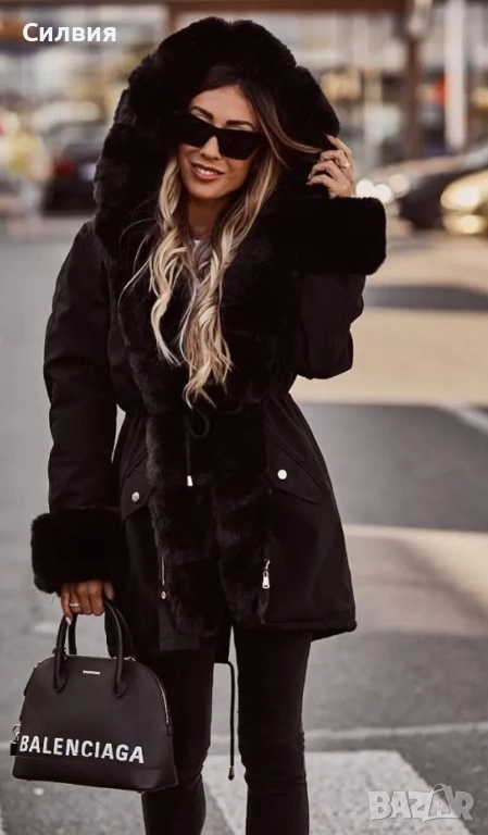 Парка , снимка 1