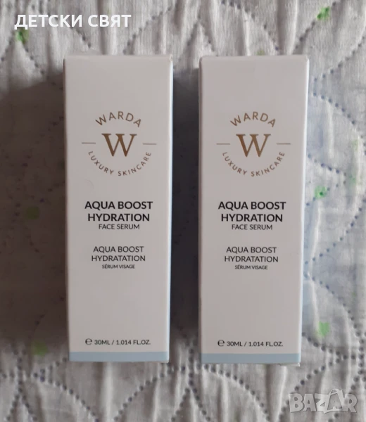 Нова козметика _ различни модели , снимка 1