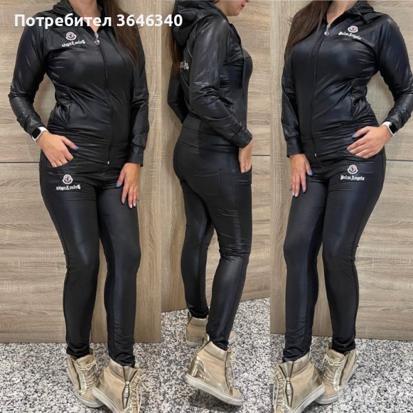 дамски екип супер модел на топ цена , снимка 1