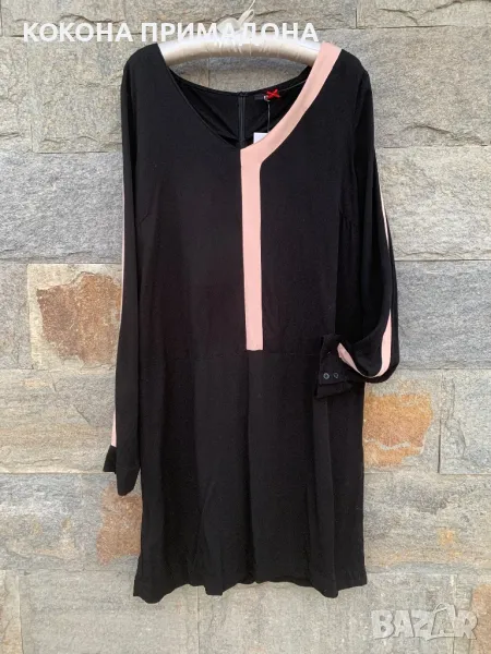 Dept, снимка 1