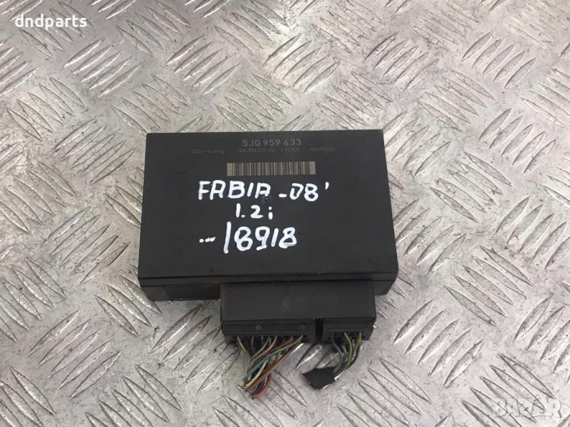 Модул Skoda Fabia,1.2i,2008г., снимка 1