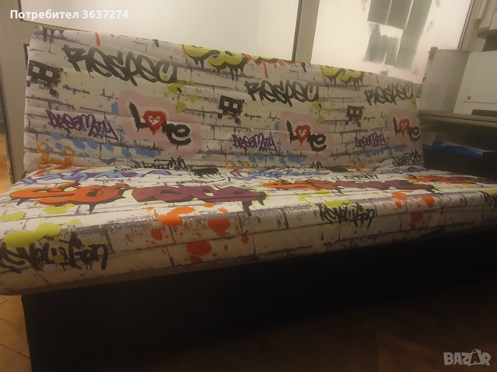 Клик клак диван, снимка 1