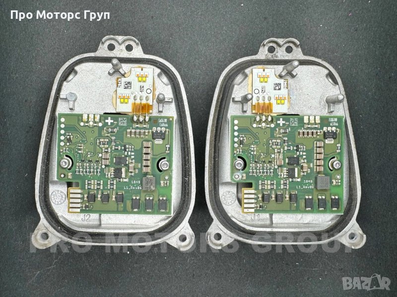 Модул LED дневни светлини DRL ZKW Opel Insignia B, снимка 1