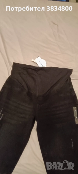 Нови дънки за бременни , снимка 1