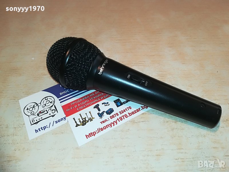 behringer xm1800s ultravoice profi microphone, снимка 1