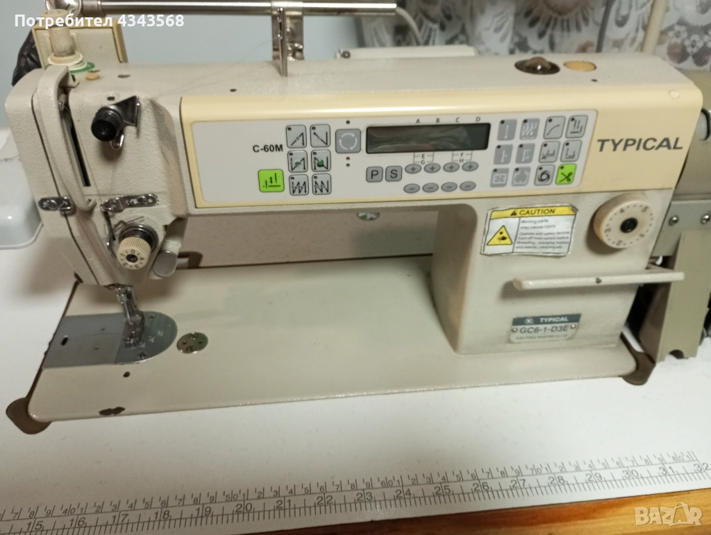  Професионална шевна машина Типикал монофазна, снимка 1