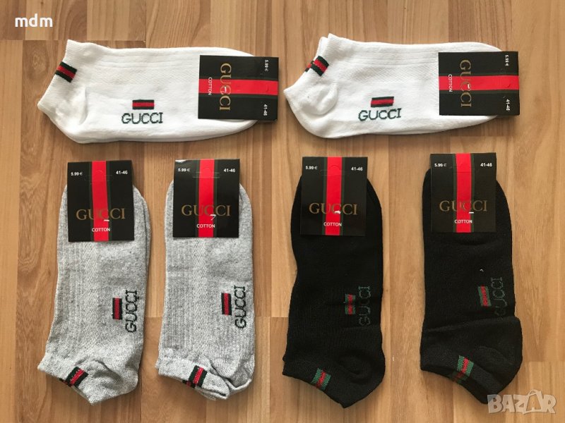 маркови чорапи ш брой в комплекта, 15 лв, снимка 1