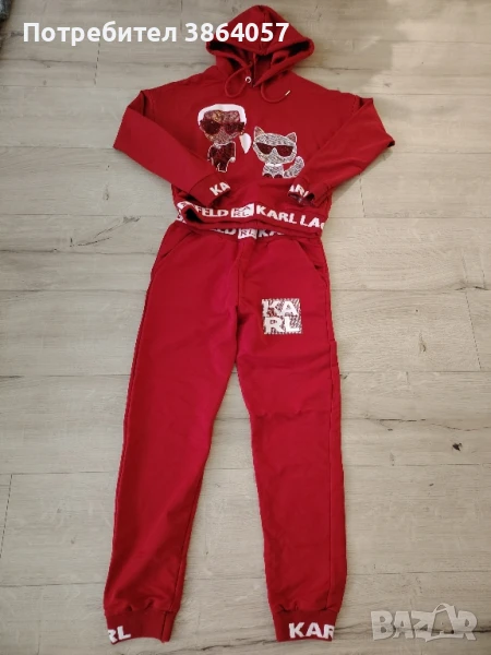 Дамски комплект Карл...., снимка 1