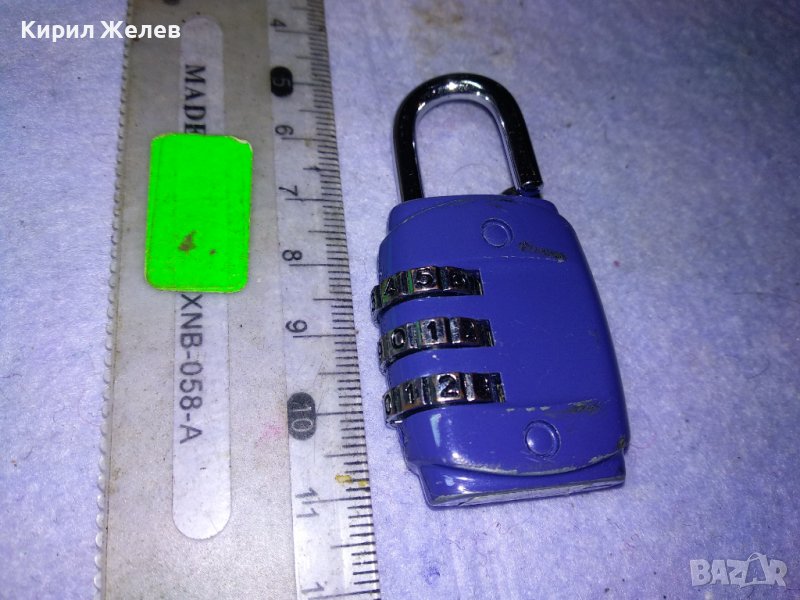 МАРКОВ АВСТРИЙСКИ КРАСИВ КАТИНАР с ШИФЪР МОДЕН ДАМСКИ МИНИ МОДЕЛ За ТАЕН ДНЕВНИК ШКАФЧЕ и Др. 41483, снимка 1