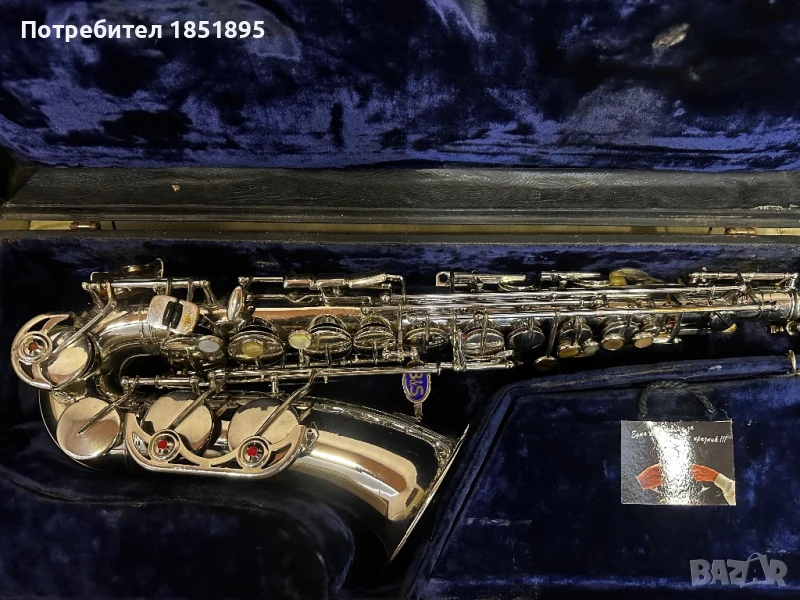 Алт Саксофон B&S Blue Label, снимка 1
