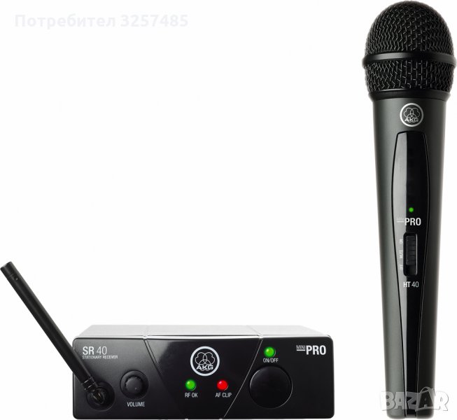 Безжичен микрофон AKG WMS40 MINI Vocal Set, снимка 1