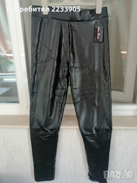 Клин, снимка 1