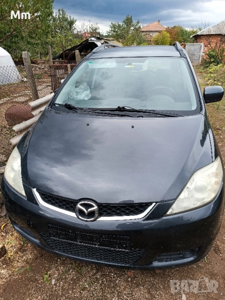 mazda 5 на части, снимка 1