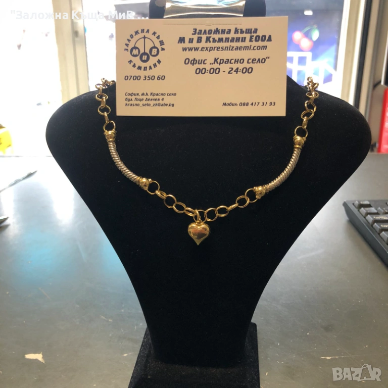 ЗЛАТНО ДАМСКО КОЛИЕ 8.12ГР 14К 24СМ , снимка 1