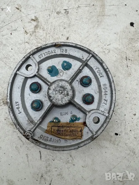 ЗАДЕН КАПАК СТАРТЕР ЗИЛ НОВ СССР ст130а2 12в ГОСТ 9944-77, снимка 1