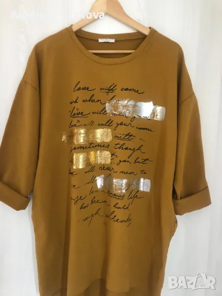 Нова рокля/туника, снимка 1