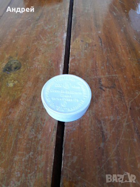 Стари сачми за въздушна пушка Фр.Енгелс, снимка 1