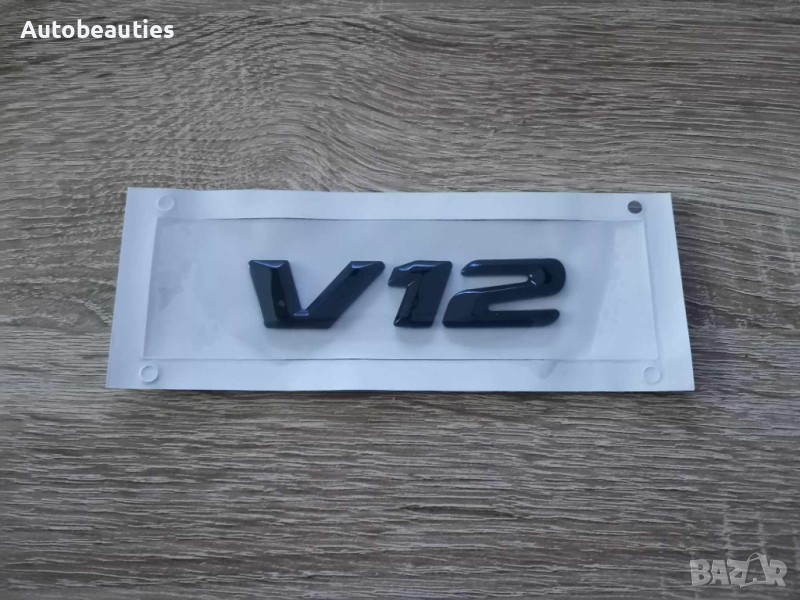 черна емблема Mercedes Benz Мерцедес Бенц V12, снимка 1