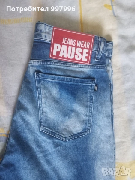 дънки pause-NESSA 29номер, снимка 1