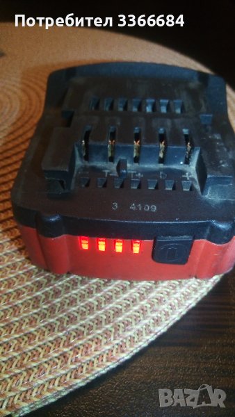 Батерия metabo, снимка 1