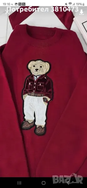 Дамски пуловер Polo Ralph, снимка 1