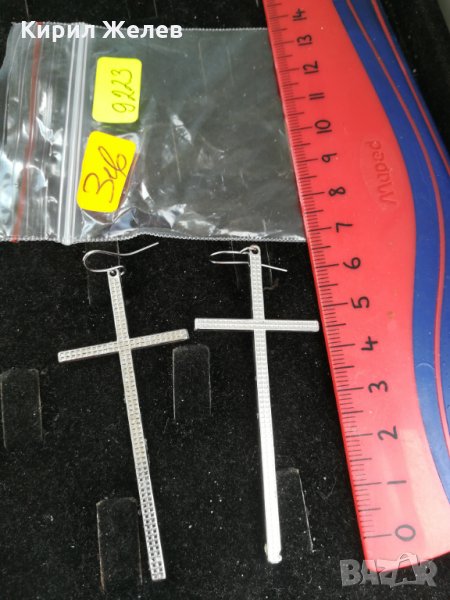 Обеци кръст - 9223, снимка 1