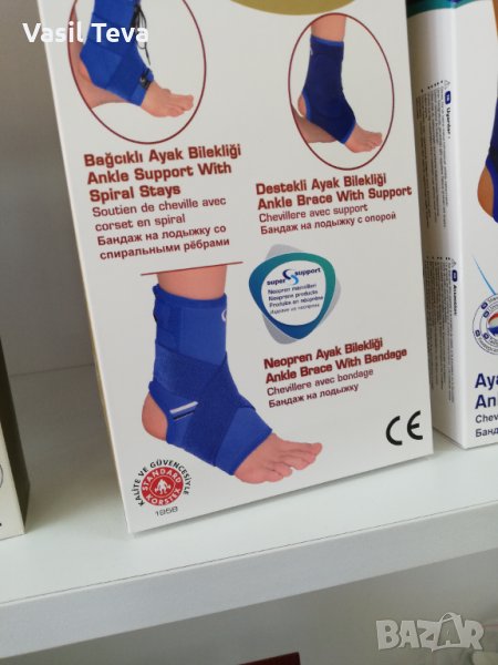 Наколенка , снимка 1