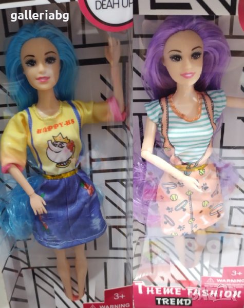 Кукли с цветни коси, снимка 1