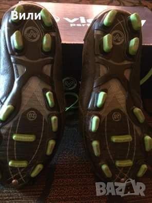 Бутонки, снимка 1