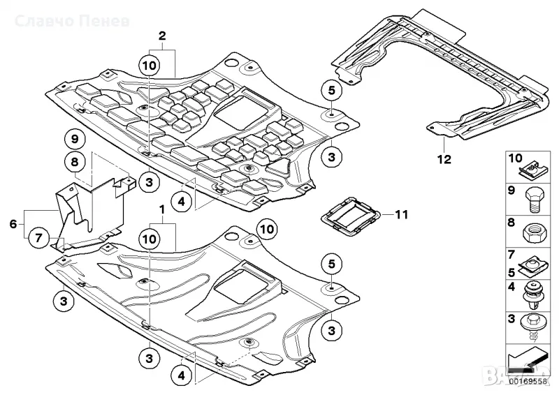 Кора под шаси средна за BMW X3 (E83)., снимка 1