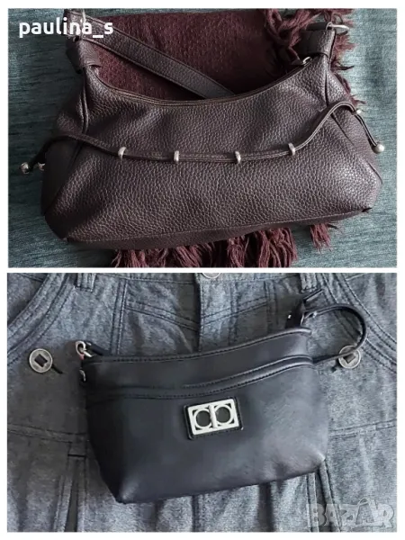 Два броя / Маркова мини чанта , снимка 1