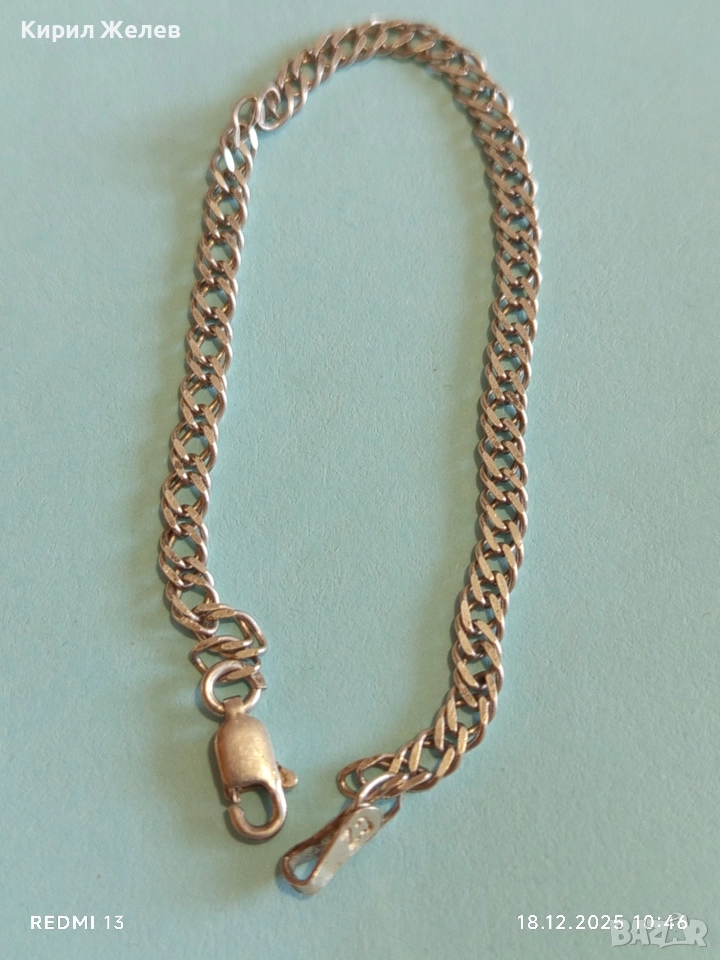 Сребърна гривна плетка ПАНЦИР елегантен стилен дизайн 25956, снимка 1