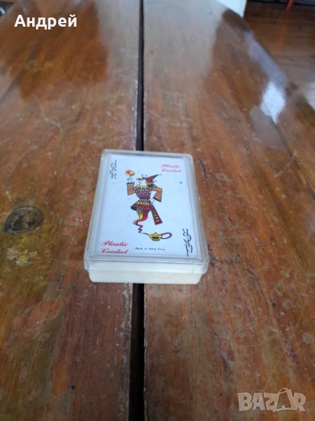 Стари карти за игра #13, снимка 1