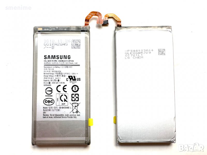 Батерия за Samsung Galaxy A8 2018 A530F EB-BA530ABE, снимка 1