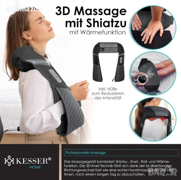 НОВ Шиацу масажор за врат, рамене и гръб с чанта KESSER® Масаж с топлина за Врат, гръб, рамене..., снимка 1