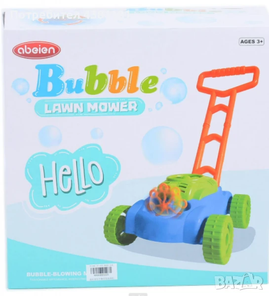 Музикална косачка със сапунени балони, снимка 1