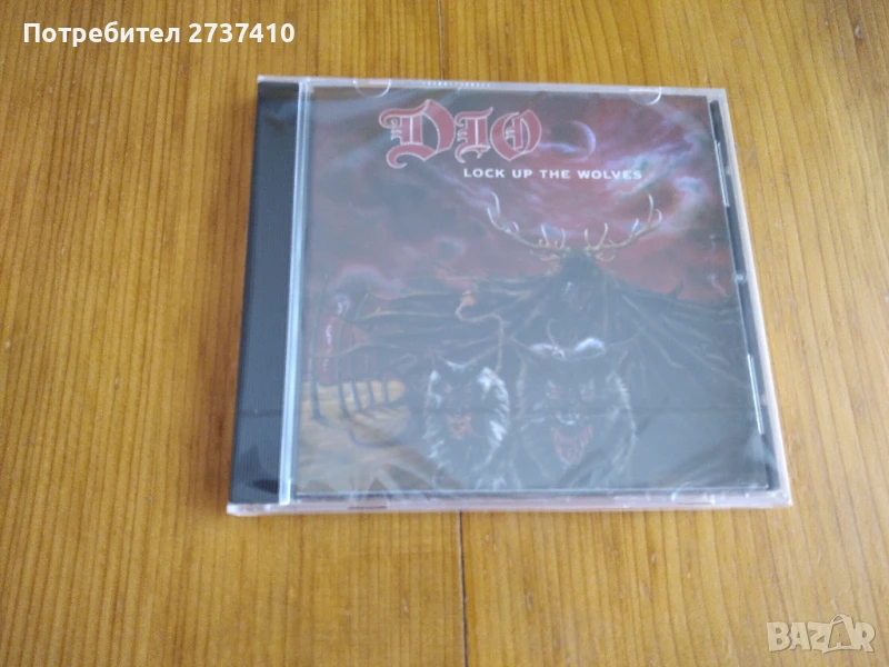 DIO - LOCK UP THE WOLVES 16лв оригинален диск, снимка 1