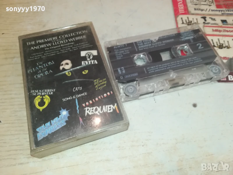 КУПУВАМ КАСЕТИ С МУЗИКА-ОРИГИНАЛНИ/АУДИО 0508252000, снимка 1