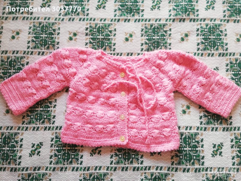 Ръчно плетиво, снимка 1