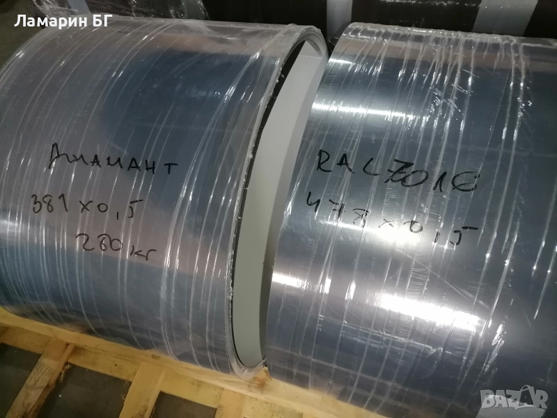 Щрипс /ламарина с PVC покритие лента за безшевни улуци, снимка 1