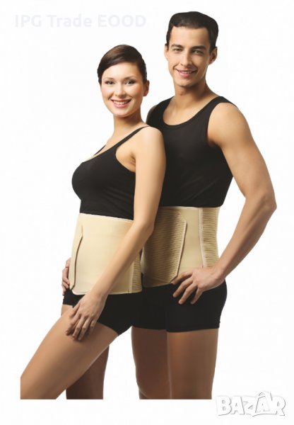 BeFit24 медицински постоперативен колан размер 5, снимка 1