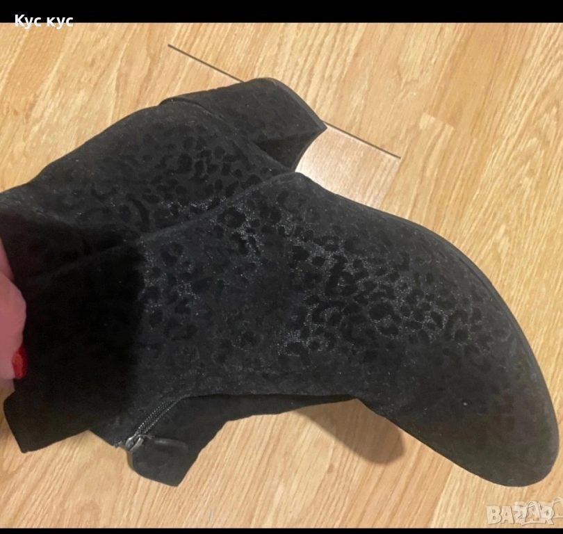  Боти в безупречен вид., снимка 1