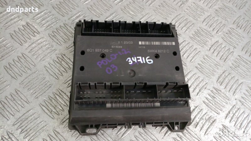 Модул VW Polo 1.2i 2003г.	, снимка 1