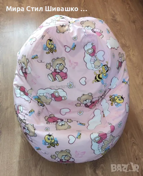 Барбарон, снимка 1