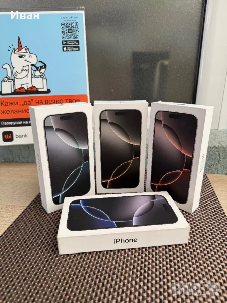 ПРОМО НОВИ! Лизинг от 70/м‼️iPhone 16 Pro айфон 16 про, снимка 1