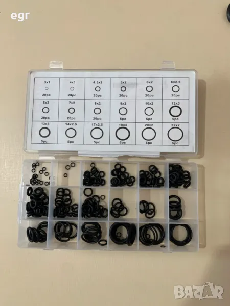 O Пръстени О Рингове O rings  гумички, снимка 1