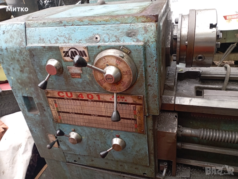 Струг, снимка 1